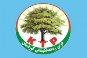 logo zahmatkeshan